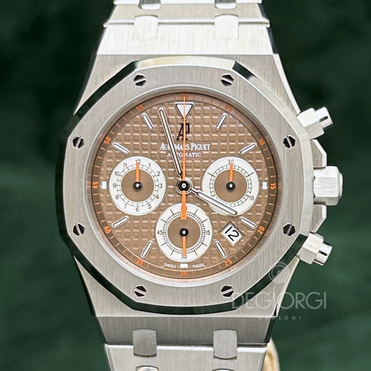 Audemars Piguet Royal Oak Chrono 26300St Brown Havana